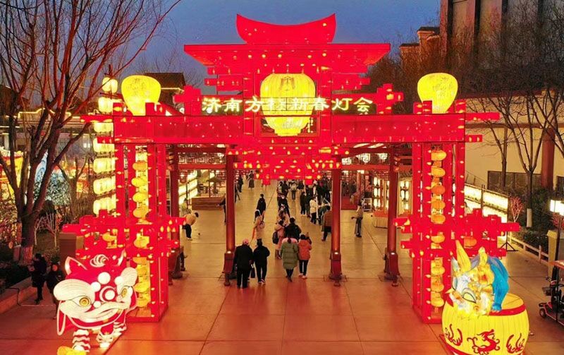 濟(jì)南方特春節(jié)燈會(huì)